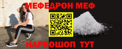 кокаин колумбия Изобильный