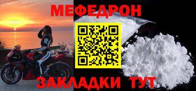 кокаин колумбия Изобильный