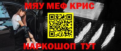 кокаин колумбия Изобильный