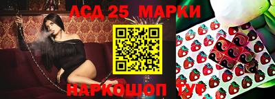 кокаин колумбия Изобильный