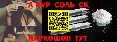 кокаин колумбия Шебекино