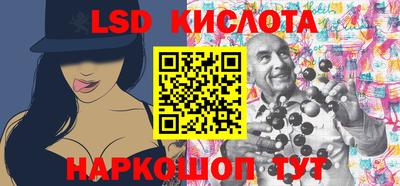 кокаин колумбия Изобильный