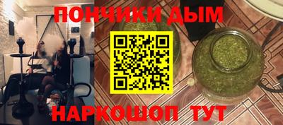 кокаин колумбия Изобильный