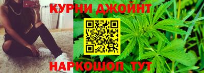 бошки Ипатово