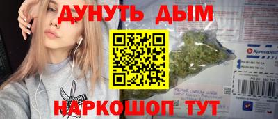 кокаин колумбия Изобильный