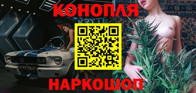 кокаин колумбия Изобильный
