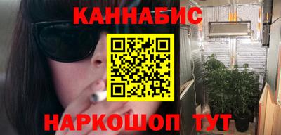 бошки Ипатово