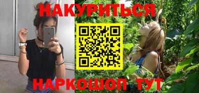 кокаин колумбия Изобильный