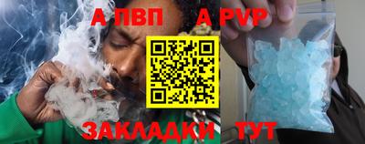 кокаин колумбия Изобильный