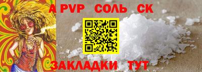 кокаин колумбия Изобильный