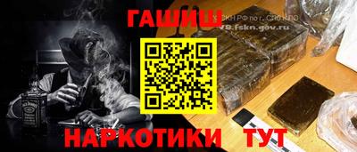 спайс Ирбит
