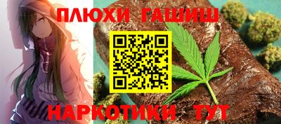 спайс Ирбит