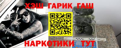 кокаин колумбия Изобильный