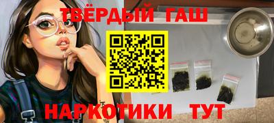 кокаин колумбия Изобильный